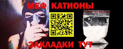 MDMA Premium VHQ Пугачёв