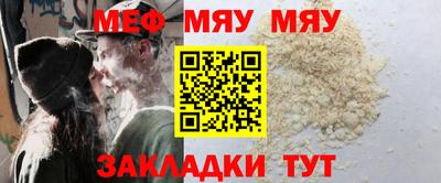 MDMA Premium VHQ Пугачёв
