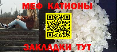 MDMA Premium VHQ Пугачёв
