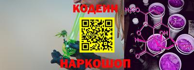 PSILOCYBIN Пушкино