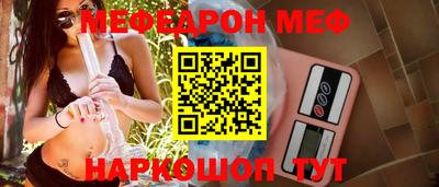 герыч Пыть-Ях