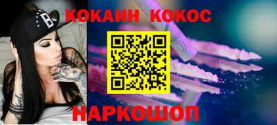 PSILOCYBIN Пушкино