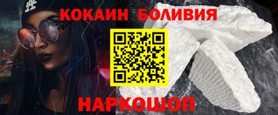 MDMA Premium VHQ Пугачёв