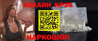 PSILOCYBIN Пушкино