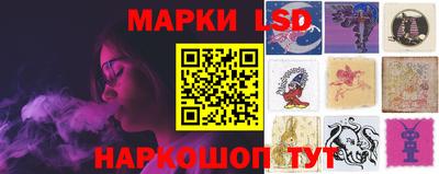 PSILOCYBIN Пушкино