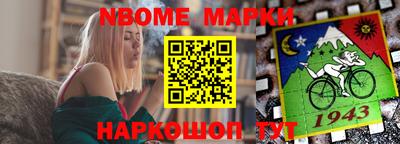 PSILOCYBIN Пушкино