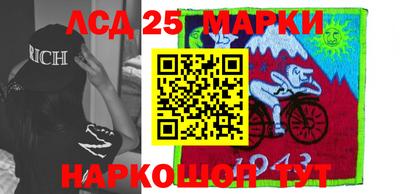 PSILOCYBIN Пушкино