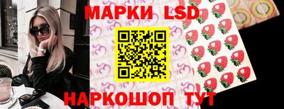 PSILOCYBIN Пушкино