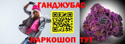 PSILOCYBIN Пушкино