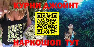 герыч Пыть-Ях