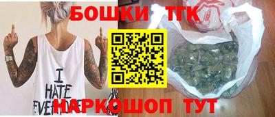 PSILOCYBIN Пушкино