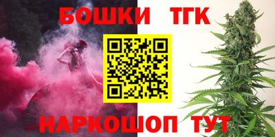 PSILOCYBIN Пушкино