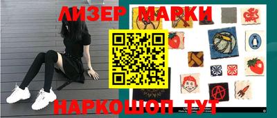 MDMA Premium VHQ Пугачёв