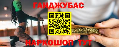 PSILOCYBIN Пушкино