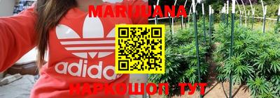 герыч Пыть-Ях