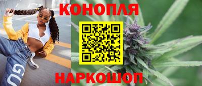 герыч Пыть-Ях