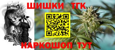 PSILOCYBIN Пушкино