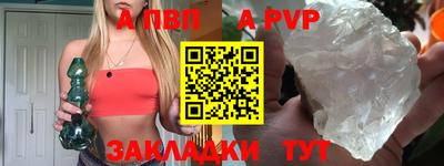 MDMA Premium VHQ Пугачёв