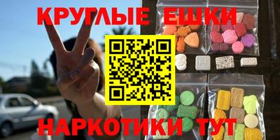 MDMA Premium VHQ Пугачёв