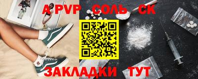 MDMA Premium VHQ Пугачёв