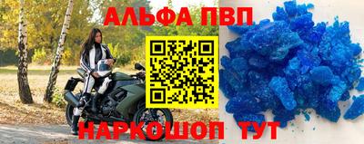 MDMA Premium VHQ Пугачёв