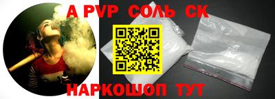 MDMA Premium VHQ Пугачёв
