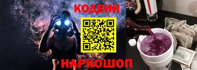 герыч Пыть-Ях