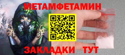 MDMA Premium VHQ Пугачёв