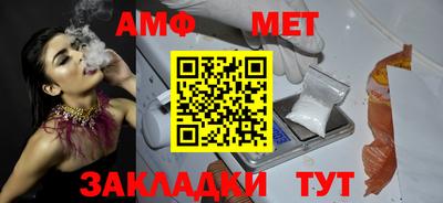 PSILOCYBIN Пушкино