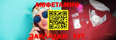 MDMA Premium VHQ Пугачёв