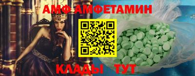 MDMA Premium VHQ Пугачёв