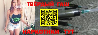 PSILOCYBIN Пушкино