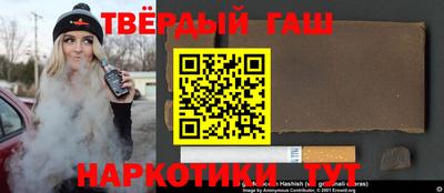 герыч Пыть-Ях