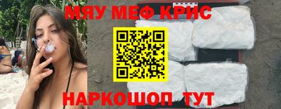 MDMA Premium VHQ Пугачёв