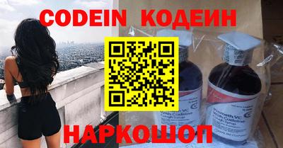 PSILOCYBIN Пушкино