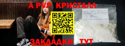 PSILOCYBIN Пушкино